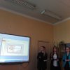 Проекты