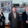 Открытие Центра