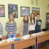 День вежливости