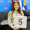 Четвертый Салон дегустации